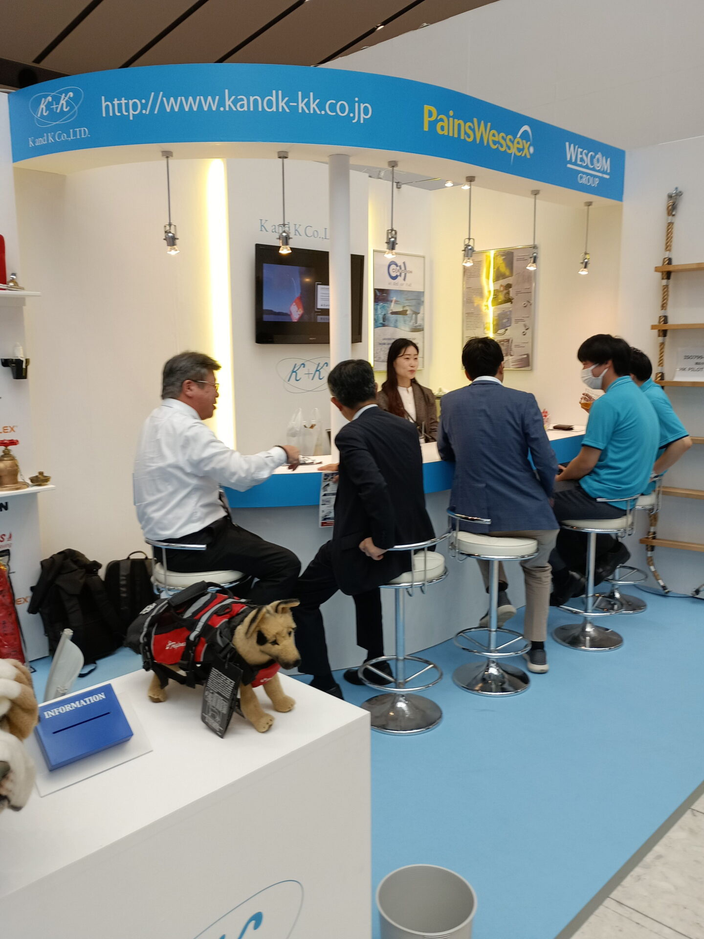 seajapan 2026 1 - News
