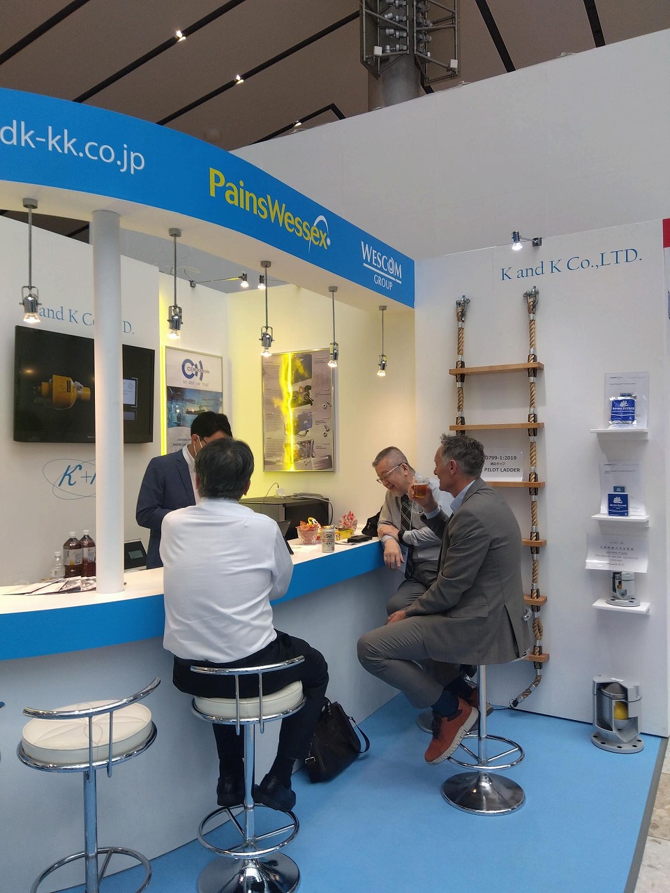 seajapan 2026 2 - News